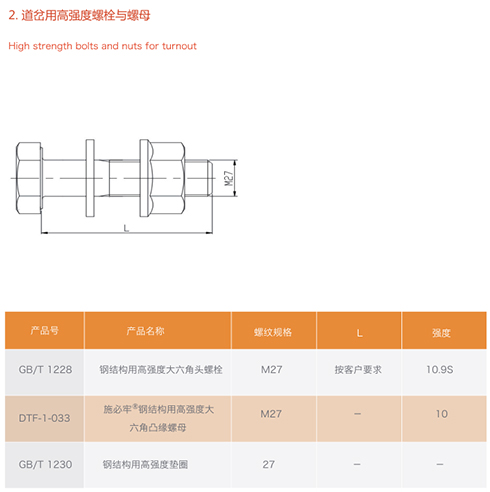 未標題-3.jpg